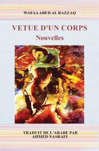 Vetue D'un Corps