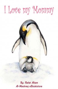 I Love my Mommy