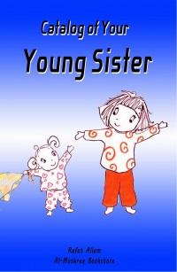 Catalog of Your Young Sister
