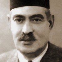 Ali Al Garem