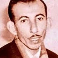 Badr Shakir Al Sayyab