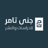 Les Éditions Jana Tamer