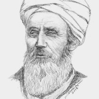 Abu Al Alaa Al Maarri