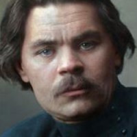 Maxim Gorky