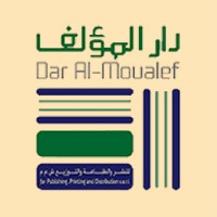 Dar Al Moalef